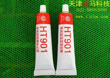 回天HT901有機(jī)硅粘接密封膠