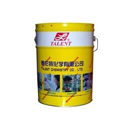 【硬膜防銹油】“清新，防銹，更愛它”