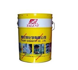 【硬膜防銹油】——披上美麗著裝！