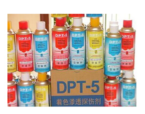 {探傷劑}這樣使用才效率高！