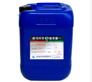 {磨削液}應用廣 沒有污染！